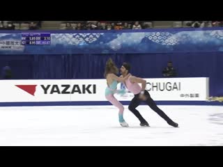 Утренняя гимнастика пападакис сизерон