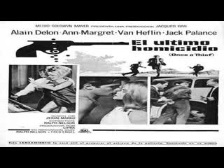 Cine clásico el último homicidio (1965) español