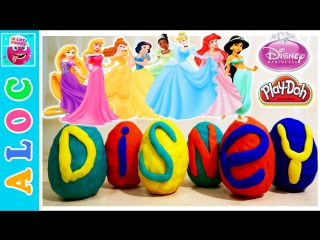 Принцессы диснея disney princess play doh surprise eggs with toys for porn snow white, aurora, ariel