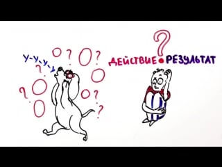 147 вредно ли нервничать научпок