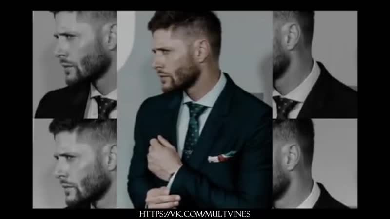 Дженсен эклз jensen ackles