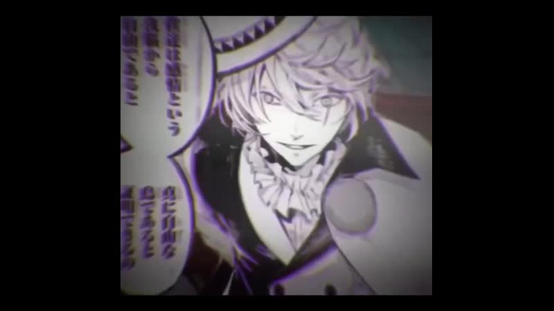 Bungou stray dogs ; nikolai x fyodor