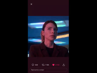 Video by lauren german » лорен джерман | lucifer