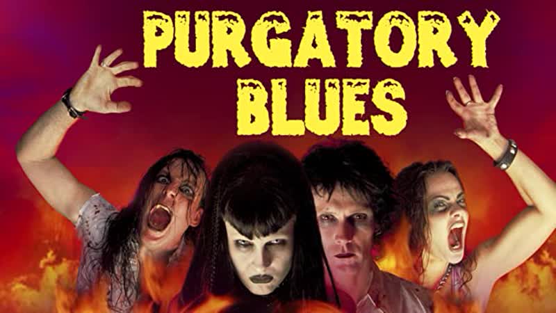 Purgatory blues (2001) dir john bacchus