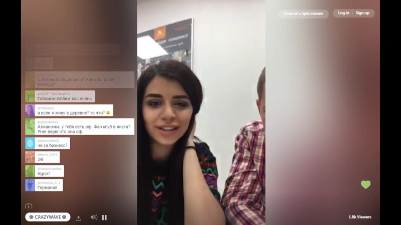 Алиана porn video – Алиана гобозова в periscope