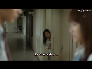 [shadows] jk снежная девушка / jk is a snow woman [3/4] [2015]