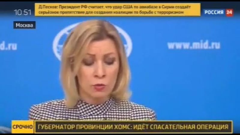 Трансляцію відключили? давайте ще раз захарова зганьбилась у прямому ефірі