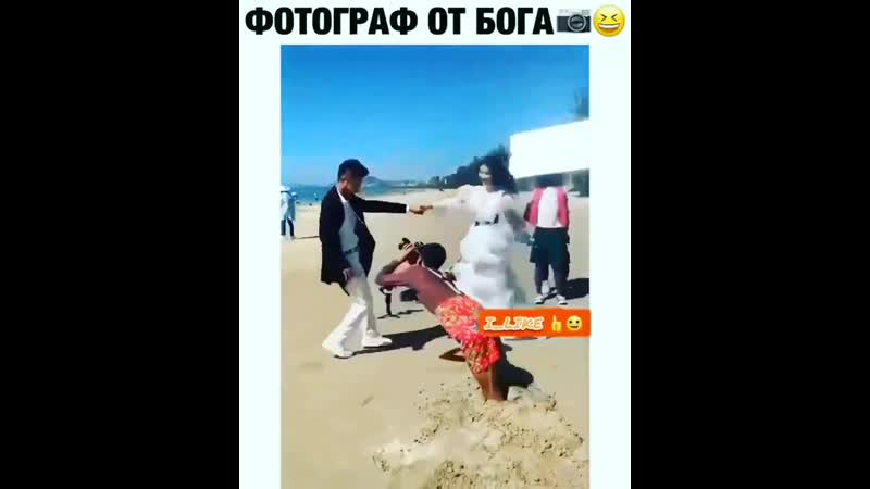 Я поражаюсь его гибкости 😃😃😃👍