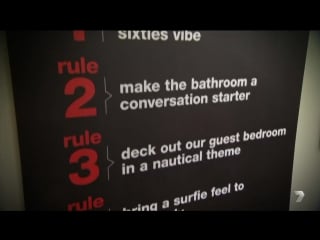 House rules s03e20