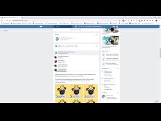 Красивая ссылка текстом