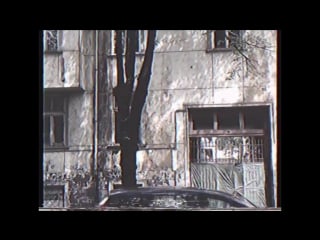 Data control secondary