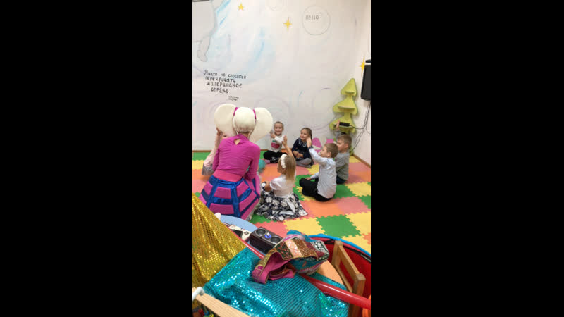 Live кафе игровая "муми тролль" молодые праздники