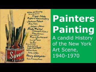 Художники рисуют / painters painting (1973)