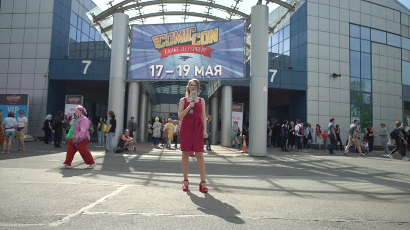 Дарья морозова гражданский корреспондент репортаж с comic con (санкт петербург)