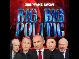 Putin, dictator biden and kim's test big big politic pt 9