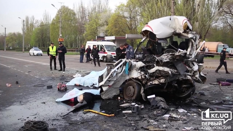 В кривом роге в дтп погибло 8 человек, 19 пострадавших
