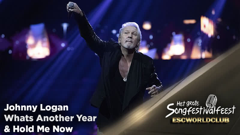 Johnny logan whats another year &amp; hold me now (ирландия 1980 и 1987 het grote songfestivalfeest)