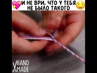 Ностальгия