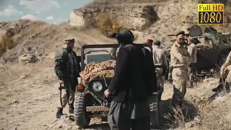 Фильм 2020 кончил душмана афганский котел русский военный фильм 2020 новинка you