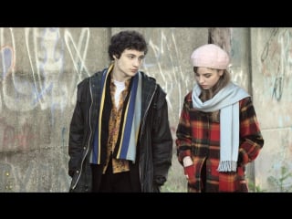 Три воспоминания моей юности (2015)