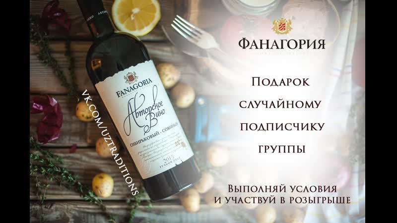 Репост porn video – Проведения розыгрыша за репост!