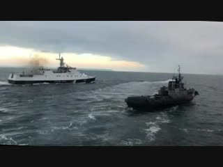 Задержание украинских кораблей в азовском море