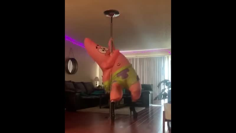 Стриптиз от патрика