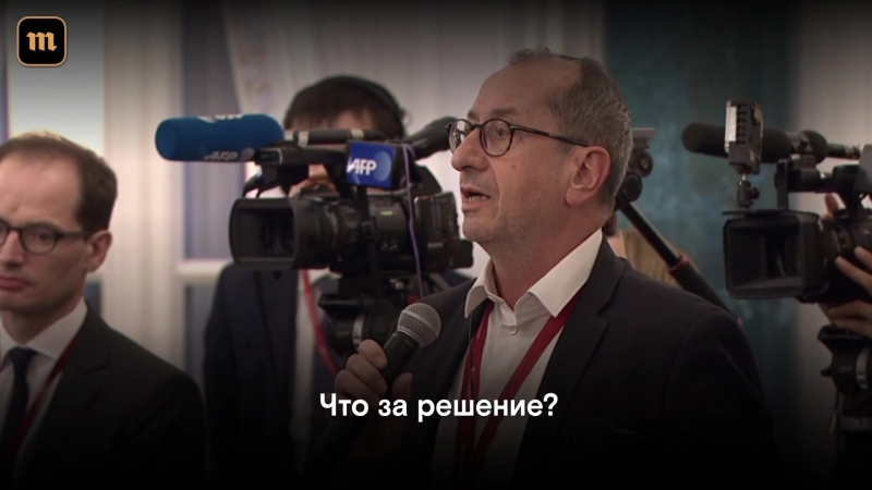 Путина спросили про крушение mh17 он не сразу понял вопрос