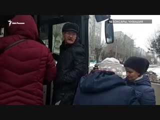 Транспортная реформа в чебоксарах