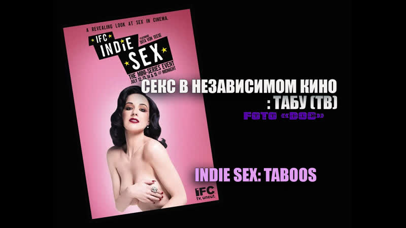 Порно секс художественные фильмы бесплатно: 3816 видео в HD