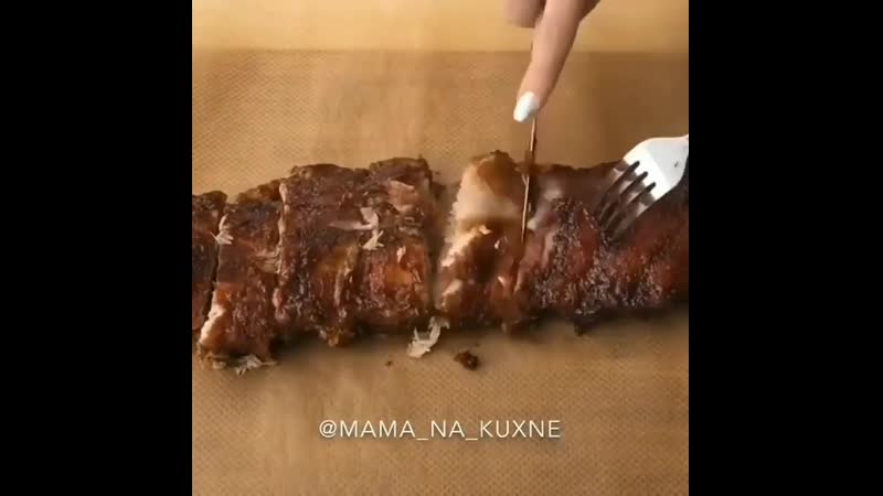 Рёбрышки bbq в духое🤤