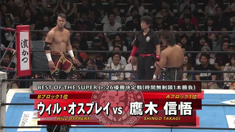 Will ospreay vs shingo takagi bosj 2019