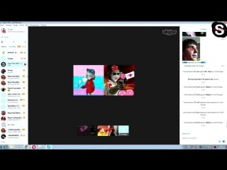 Skype trolling battle ḉۣۜĺąũŝ vs кудрявая kl рррр часть 18