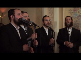 Ohad moskowitz & yedidim "shtar hatnoim" aaron teitelbaum production | אוהד מושקוביץ מקהלת ידידים