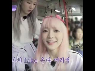 Eunji attempted to bite serim’s cotton candy hair, but failed at first then successfully bit it after the second attempt and w