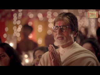 Shree siddhivinayak mantra and aarti amitabh bachchan ganesh chaturthi 2016