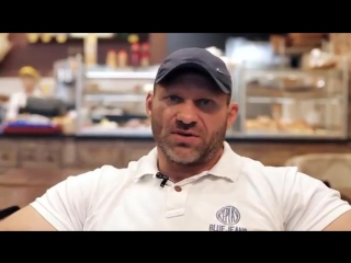 Голуба, просто пиздец