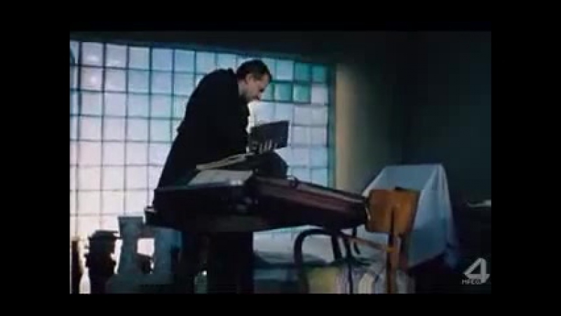 Шаманка/ szamanka (1996)