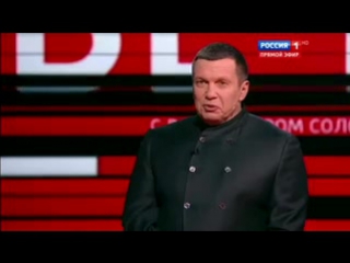 Россия куражится