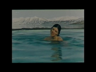 Ragnheidur arnardottir nude skammdegi (is 1985) vhs