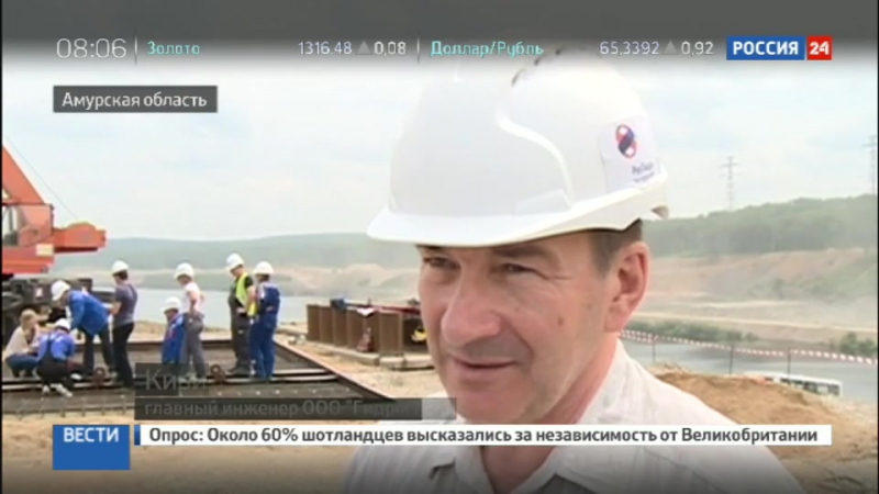 Новая энергия для дальнего востока нижне бурейская гэс будет готова в срок