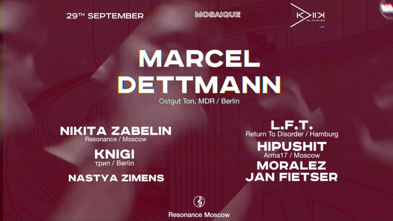 Teaser core + marcel dettmann