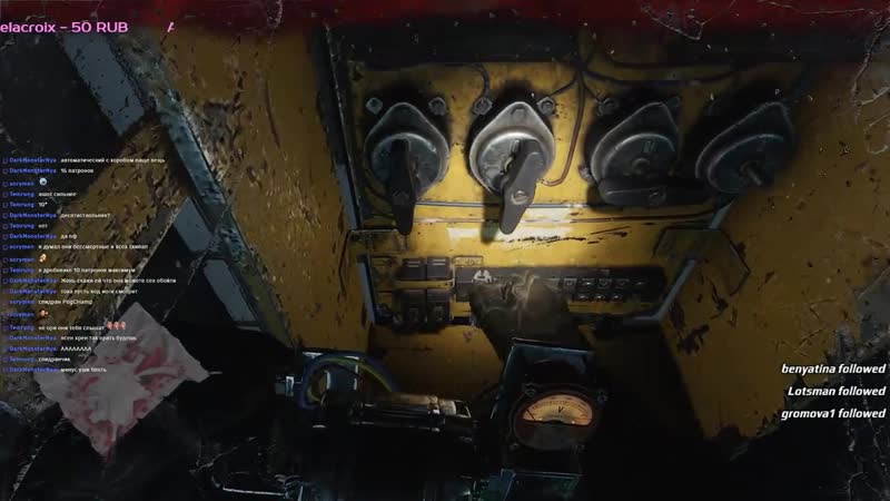 [18+] не убивай пожалуйстааааа