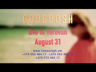 برای اولین بار در ایروان، ارمنستان ۹ شهریور for the first time googoosh live in yerevan august 31st @googooshofficial