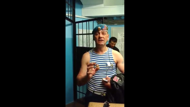 День десантника