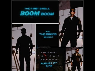 Boom boom (telugu) spyder mahesh babu rakul preet singh ar murugadoss harris jayaraj
