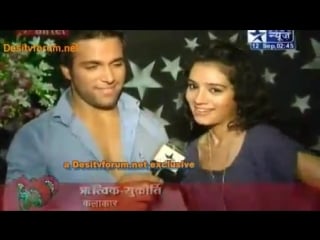 Pkyek (pyaar ki yeh ek kahani) sbs 12th september 2011 (from the seth of pkyek)