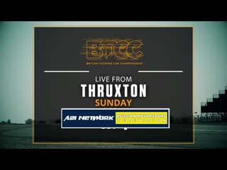 Btcc 2021 старт сезона в thruxton