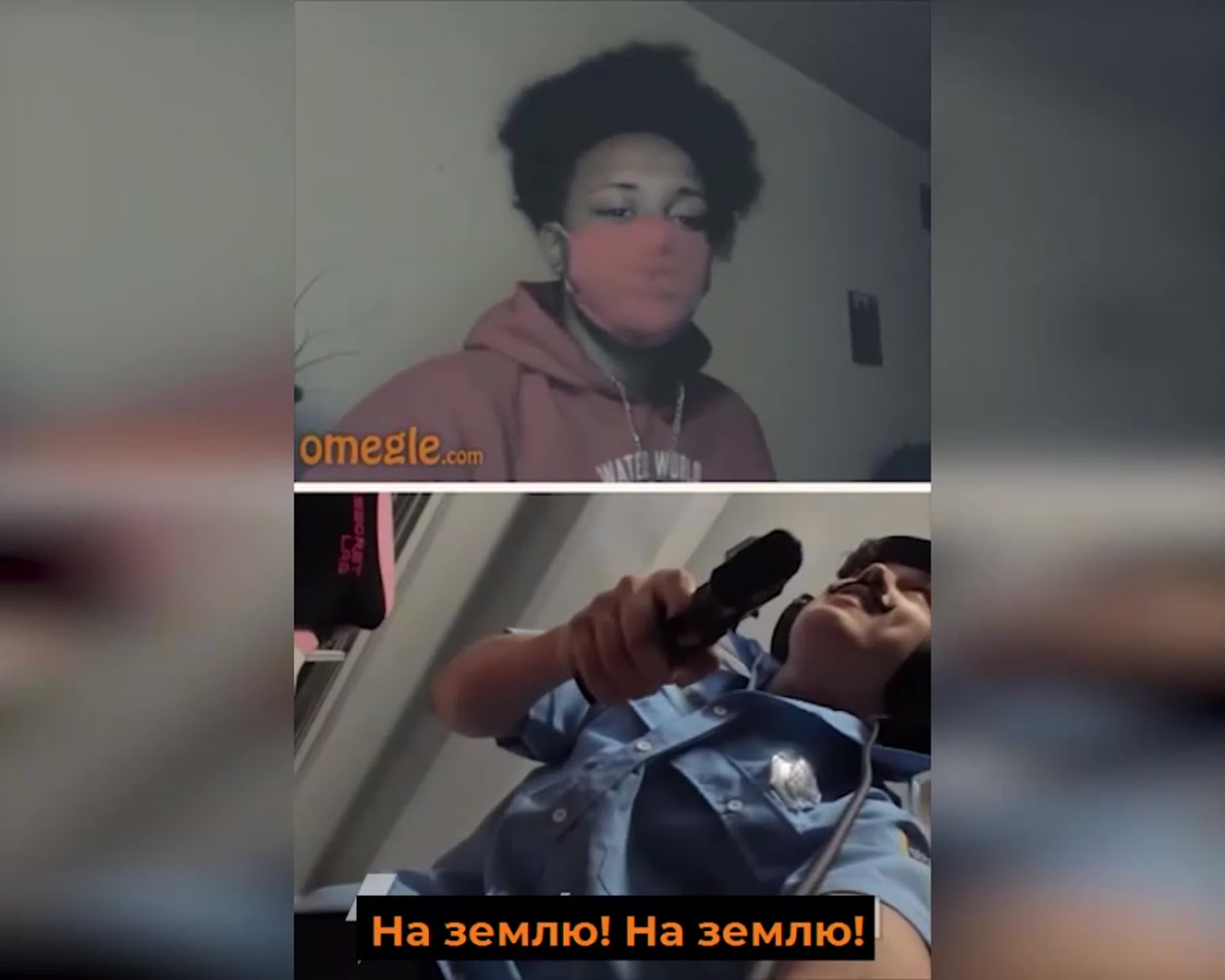 Catboykami cop watch online