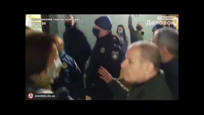 Бійка в словянську